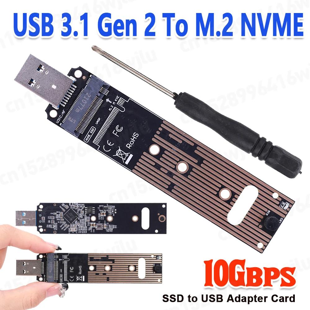 M.2 NVME   USB 3.1 ϵ ũ ȯ, 10Gbps Gen 2 ȯ ī, ÷  ÷, Ｚ WD   NVME SSD